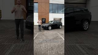 Land Rover который лучше BMW мосподбор автоэксперт автообзор [upl. by Apthorp]