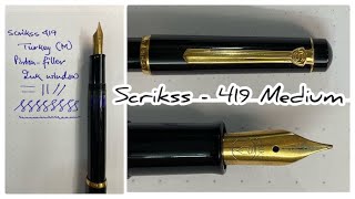 Revisit  Scrikss  419  Medium [upl. by Sousa]