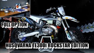 Seting HUSQVARNA TE 300i ROCKSTARS Buat SPECK RAJA tanjakan [upl. by Leslee279]