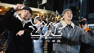 WAWA  quotGray Zone featJASSquot Official Music Video [upl. by Calysta79]