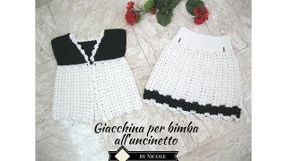 Giacchina bimba alluncinetto per 29 anni  tutorial uncinetto [upl. by Nynahs722]