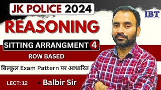 Sitting Arrangement  4 Row Based  REASONING by BALBIR SIR  for all competitive exams [upl. by Ailhad273]