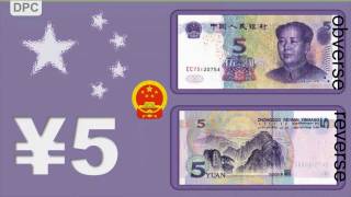 Chinese Renminbi Yuan  Banknotes [upl. by Adnoved]