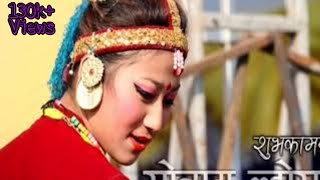 Old Super hit song Ma chhora Pardesh gai basdaम छोरा पर्देश गै बस्दाBy chandra kumar dong [upl. by Gonick]