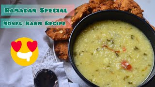 Ramadan Special Recipe  Mutton Nonbu Kanji  Soup Healthy Recipes For Ifthar  Home preparations [upl. by Wolff348]