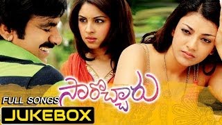 Jaga Jaga Jagadeka Veera  Full Song With Lyrics  Sarocharu Movie [upl. by Mathew]