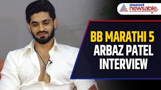 Exclusive Arbaz Patel Reflects on His Bigg Boss Marathi 5 Journey amp Bond with Nikki Tamboli [upl. by Sofie995]