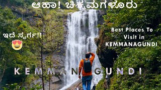 Heavenly Kemmangundi  Z Point Trek  Hebbe Falls  Kallathgiri Falls  Chikmagalur tourist places [upl. by Ynohtn254]