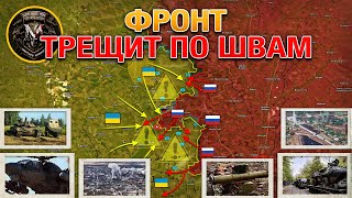 Зоряное Под Контролем ВС РФ🎖 Селидово В Полуокружении🔥 Битва За Оскол⚔️ Военные Сводки За 20102024 [upl. by Tonina]