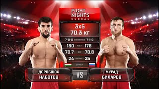 ПОСЛЕ ЭТОГО ОН ПОПАЛ В UFC Бой против ученика школы Нурмагомедова Доробшо Наботов  Мурад Биларов [upl. by Demetris]