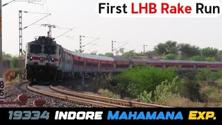 Rake Upgradation For 19334 Bikaner Indore Mahamana Express  Indian Railways [upl. by Notsirk]