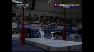 Eleftherios PETROUNIAS SR Final FIG World Cup Zibo CHINA 2012 [upl. by On158]