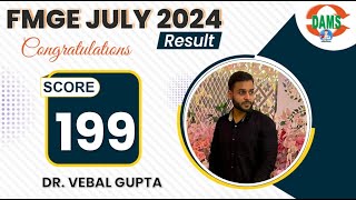 DAMS FMGE Shinning star  Dr Venal Gupta  Score 199 [upl. by Ahsirt]