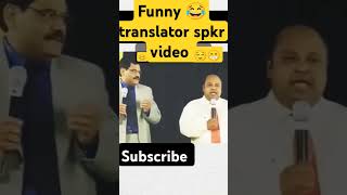 Funny 😆 translator video  viral comedy shorts [upl. by Feodore]