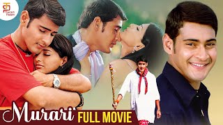 Murari Full Movie  Mahesh Babu Blockbuster Tamil Dubbed Movie  Sonali Bendre  Tamil New Movie [upl. by Medorra]