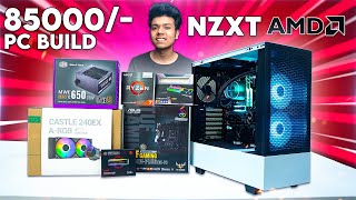 Rs 85000 APU GamingEditing PC Build  Ryzen 7 5700G [upl. by Tania]