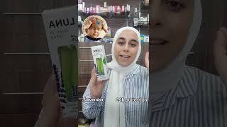 Antilice protective spray  سبراي حماية ضدّ القمل lice antilice قمل [upl. by Herman]