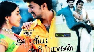 Azhagiya Tamil Magan Superhit Movie  Vijay ShriyaSaran Namitha  Malayalam Full Movie [upl. by Ivonne]