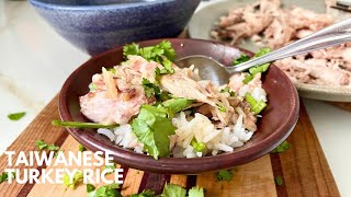 Taiwanese turkey rice with fried shallot sauce  嘉義火雞肉飯 [upl. by Ettedo]