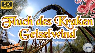 Fluch des Kraken onrideoffride POV FreizeitLand Geiselwind 5K 60 fps [upl. by Ojyma]