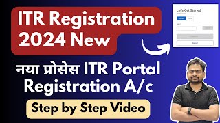 ITR Registration Kaise Kare  Income Tax Registration  How to Register in Income Tax efiling [upl. by Antonie]