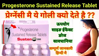 Susten 200 Tablet During Pregnancy  Progesterone Sustained Release tablet 200 mg  Susten SR 200 [upl. by Omidyar989]