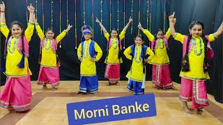 Morni BankeBadhai hoKala Chashmabar bar dekho Kids Dance Hema Tavsalkar Easy Dance steps [upl. by Mikes]