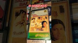 Rd burman music audio cassettes collection audiocassette 80s70s90sसदाबहारपुरानेगाने rdburman [upl. by Skippy637]