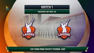 Live  Lahore Whites vs Lahore Blues  Match 1  Pakistan Cup 202324  PCB [upl. by Nylegna]