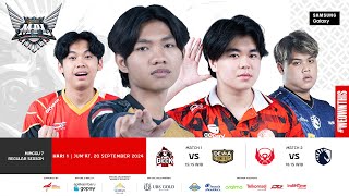 🔴 LIVE  MPL ID S14  Regular Season Hari 1 Minggu 7  Bahasa Indonesia [upl. by Leventis160]