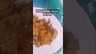 Virral potato recipe potatosnacks potatorecipe potatochips yummy delicious shorts food [upl. by Samaj]