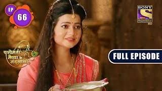 Kanha Ki Dhun  Yashomati Maiyaa Ke Nandlala  Ep 66  Full Episode  7 Sep 2022 [upl. by Hoye297]