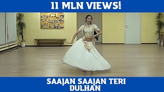 Sajan Sajan Teri Dulhan  Aarzoo  Dance [upl. by Ellis]