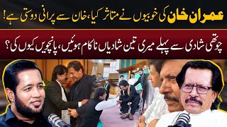 Friendship Story with Imran Khan by Attaullah Khan Esakhelvi  Hafiz Ahmed Podcast [upl. by Gerik]