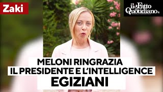 Patrick Zaki Meloni quotRingrazio il presidente alSisi lintelligence italiana e quella egizianaquot [upl. by Hector777]