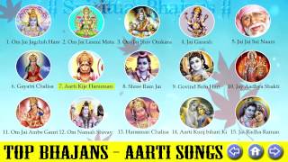 Top Bhajans  Aarti Songs  Om Jai Jagdish Hare  Om Jai Laxmi Mata  Aarti Kije Hanuman Lala Ki [upl. by Nylla]