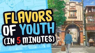 Flavors of Youth Review in 5 Minutes [upl. by Lalita]