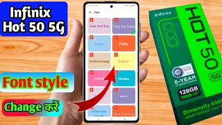 how to change font style in infinix hot 50 5g  infinix hot 50 5g font style change [upl. by Ilera]