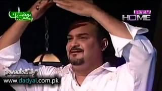 Allama Iqbal Shikwa amp Jawab Shikwa by Amjad Farid Sabri and Naeem Abbas Rofi Complete [upl. by Annaul]