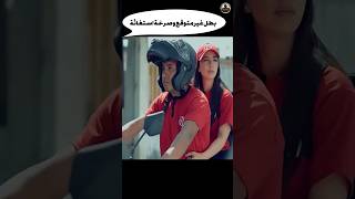 ما الذي تخفيه البطاقة؟ Shorts قصة movie film فيلم funnyfilm ملخص فلم أفلام تلخيص ترفيه [upl. by Ahteres]