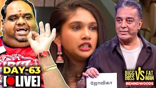 Jovika OUT சரியா தவறா 😱 Fatman Ravindar Bigg Boss Review [upl. by Humble]