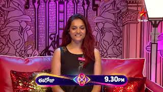 Bigg Boss Telugu 8  Day 66  Promo 3  Bigg Boss Sweet Twist 😋 Nagarjuna  Star Maa [upl. by Ahsam632]