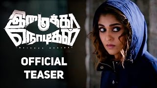 Imaikkaa Nodigal  Full Movie  Nayanthara  Atharvaa  Raashii Khanna  Vijay Sethupathi  Anurag [upl. by Einnhoj769]