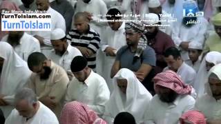 COMPLETE Emotional  Surat Yusuf  Muhammed alMohaisany  Taraweeh Ramadan 1434  2013 [upl. by Earehc505]