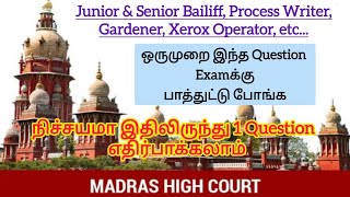 MHC Exam  Junior amp Senior Bailiff  Office Assistant Important question 2024 [upl. by Akihc672]