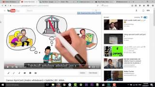 1 تعريف ال Whiteboard Animations و متطلبات الدورة [upl. by Nedyarb120]