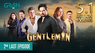 Gentleman 2nd Last Episode 27 Humayun Saeed Yumna Zaidi  Mezan Masterpaints Ujooba Beauty Cream [upl. by Marinna]