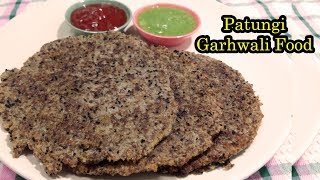 Gahath Ki Patungi  Garhwali Food  Just COOK With Me  Minakshi [upl. by Supen]