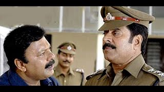 ഈ മിഷൻ നമ്മുടെ അഭിമാന പ്രേശ്നമാണ് സർ malayalam movie  supper  scene  HD [upl. by Llirret971]