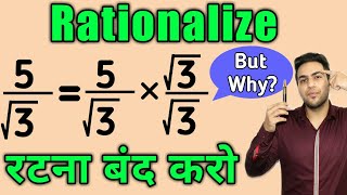 Rationalize the Denominator and Simplify With Radicals Variables Square Roots Cube Roots Algebra [upl. by Montanez]